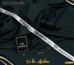 Pure Makhan Malai Wash Wear