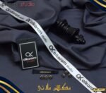 Pure Makhan Malai Wash Wear